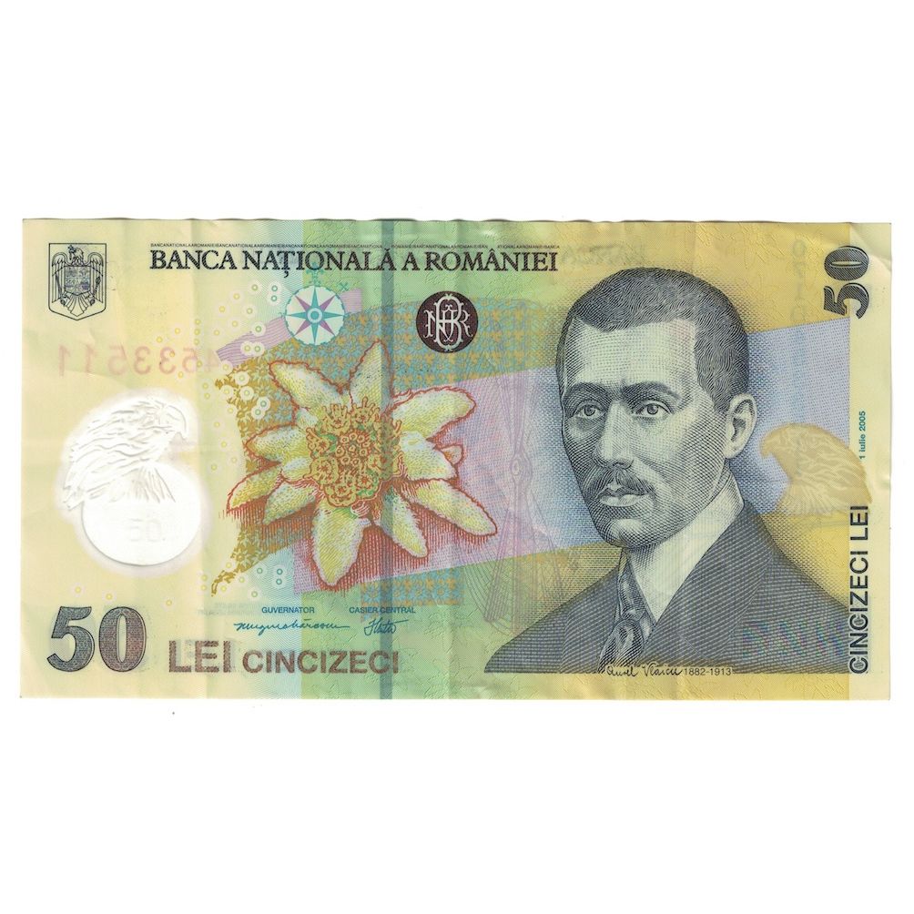 Billet, Roumanie, 50 Lei, 2005, KM:120, TTB
