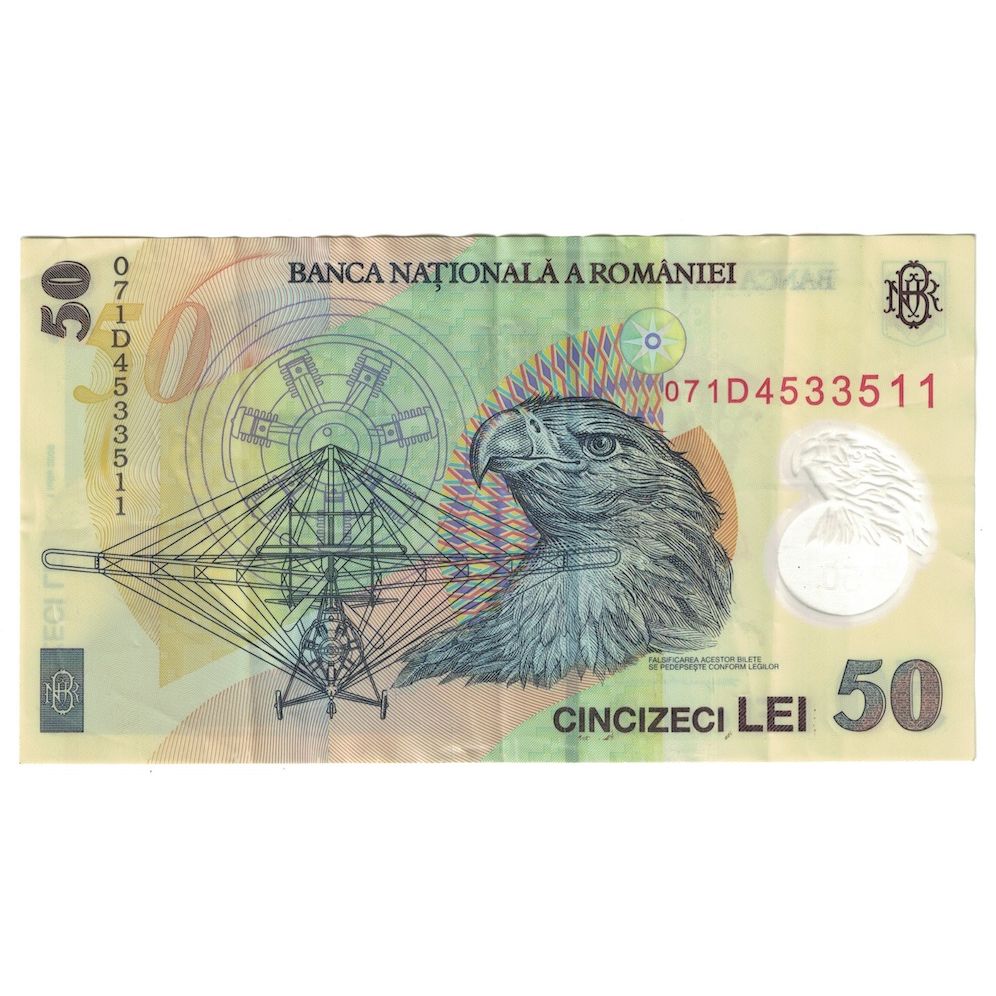 Billet, Roumanie, 50 Lei, 2005, KM:120, TTB