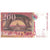 Francia, 200 Francs, Eiffel, 1995, R.000249318, SPL+, Fayette:75.1, KM:159a