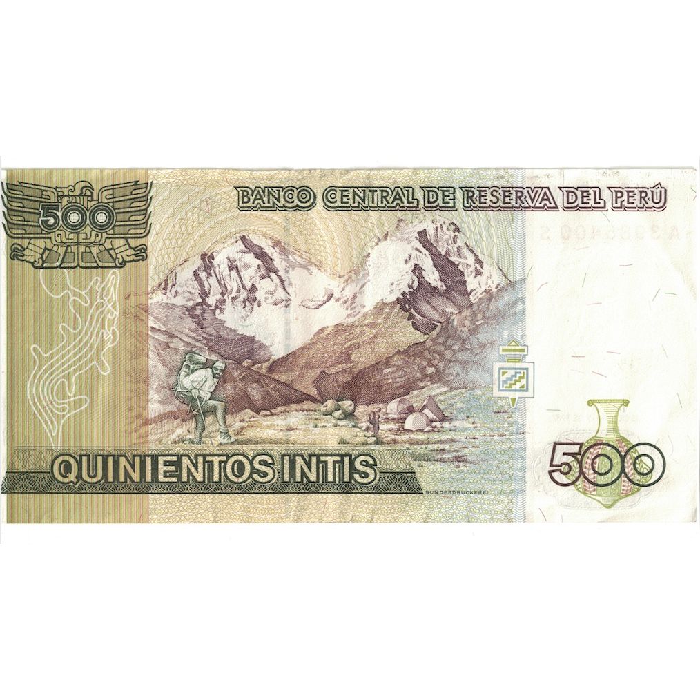 Banconote, Perù, 500 Intis, 1987, 1987-06-26, KM:134a, BB+