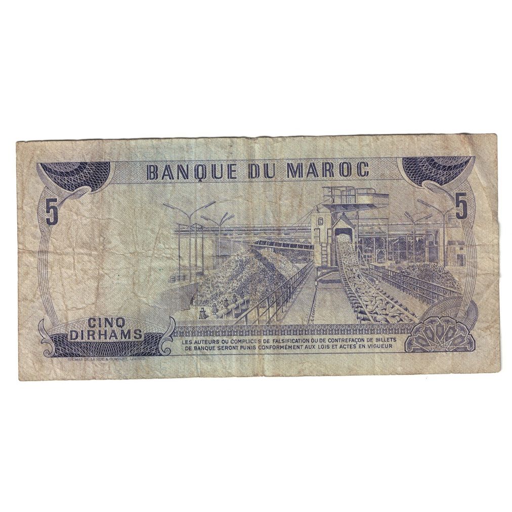 Billet, Maroc, 5 Dirhams, 1970, KM:56a, TB