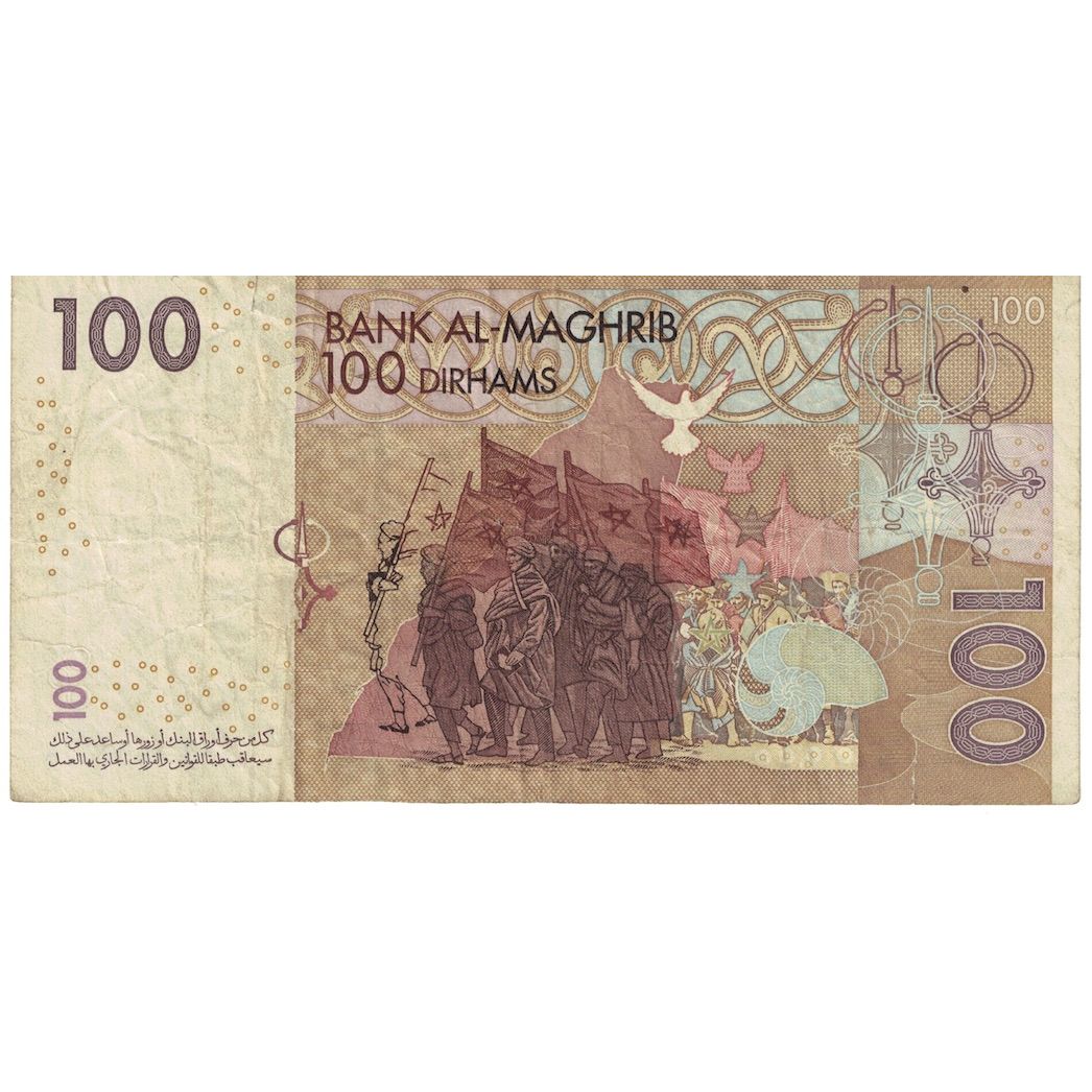 Banconote, Marocco, 100 Dirhams, 2002, KM:70, MB+