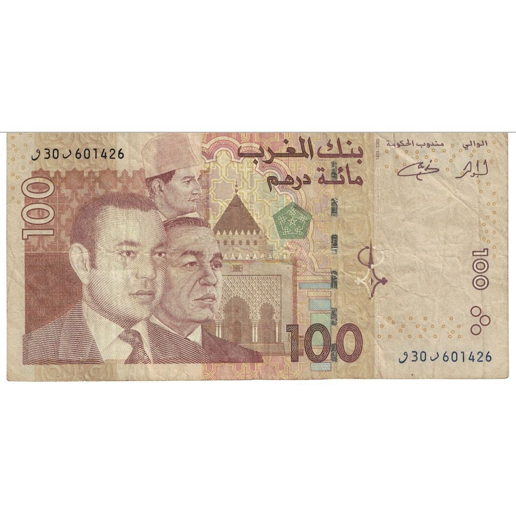 Banconote, Marocco, 100 Dirhams, 2002, KM:70, MB+