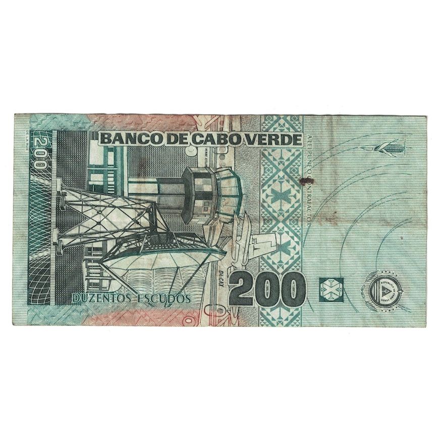 Geldschein, Cape Verde, 200 Escudos, 2005, 2005-01-20, KM:68a, S+