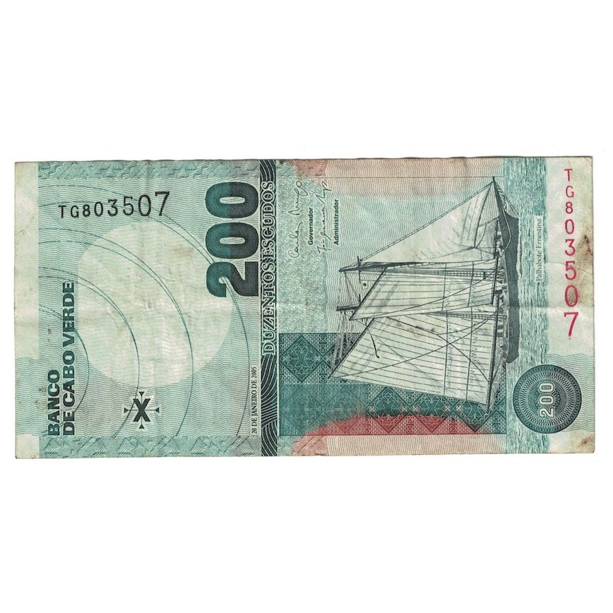 Geldschein, Cape Verde, 200 Escudos, 2005, 2005-01-20, KM:68a, S+