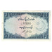 Banconote, Pakistan, 1 Rupee, Undated (1953-63), KM:9, SPL-