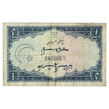 Banknote, Pakistan, 1 Rupee, Undated (1953-63), KM:9, VF(20-25)