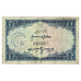Banknote, Pakistan, 1 Rupee, Undated (1953-63), KM:9, VF(20-25)