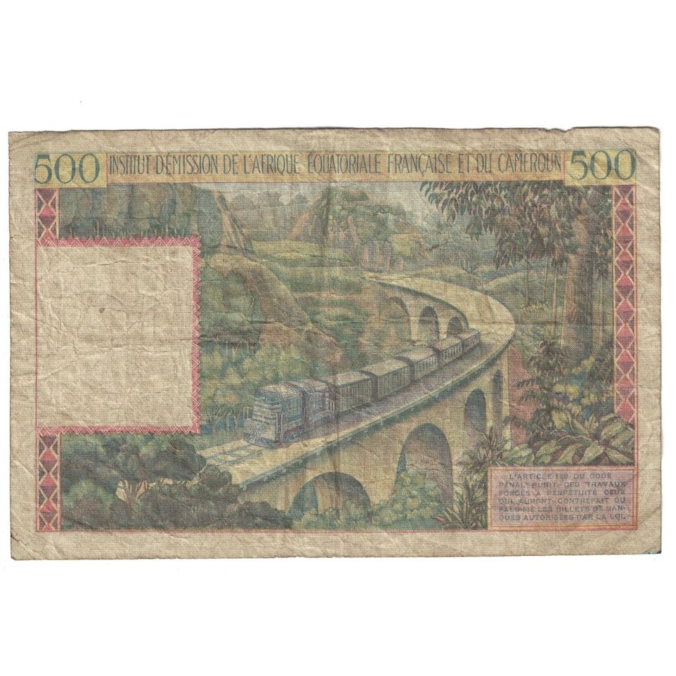 Banconote, Africa equatoriale francese, 500 Francs, undated (1957), KM:33, MB+