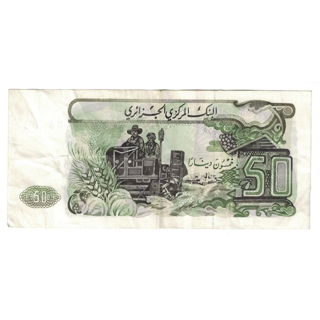 Banknote, Algeria, 50 Dinars, 1977, 1977-11-01, KM:130a, EF(40-45)