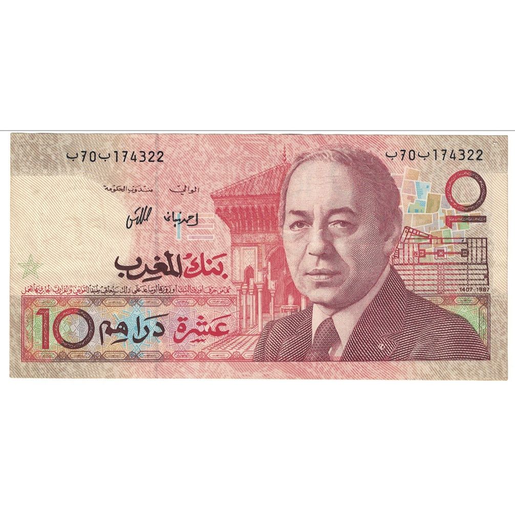 Biljet, Marokko, 10 Dirhams, 1987, KM:60a, SUP
