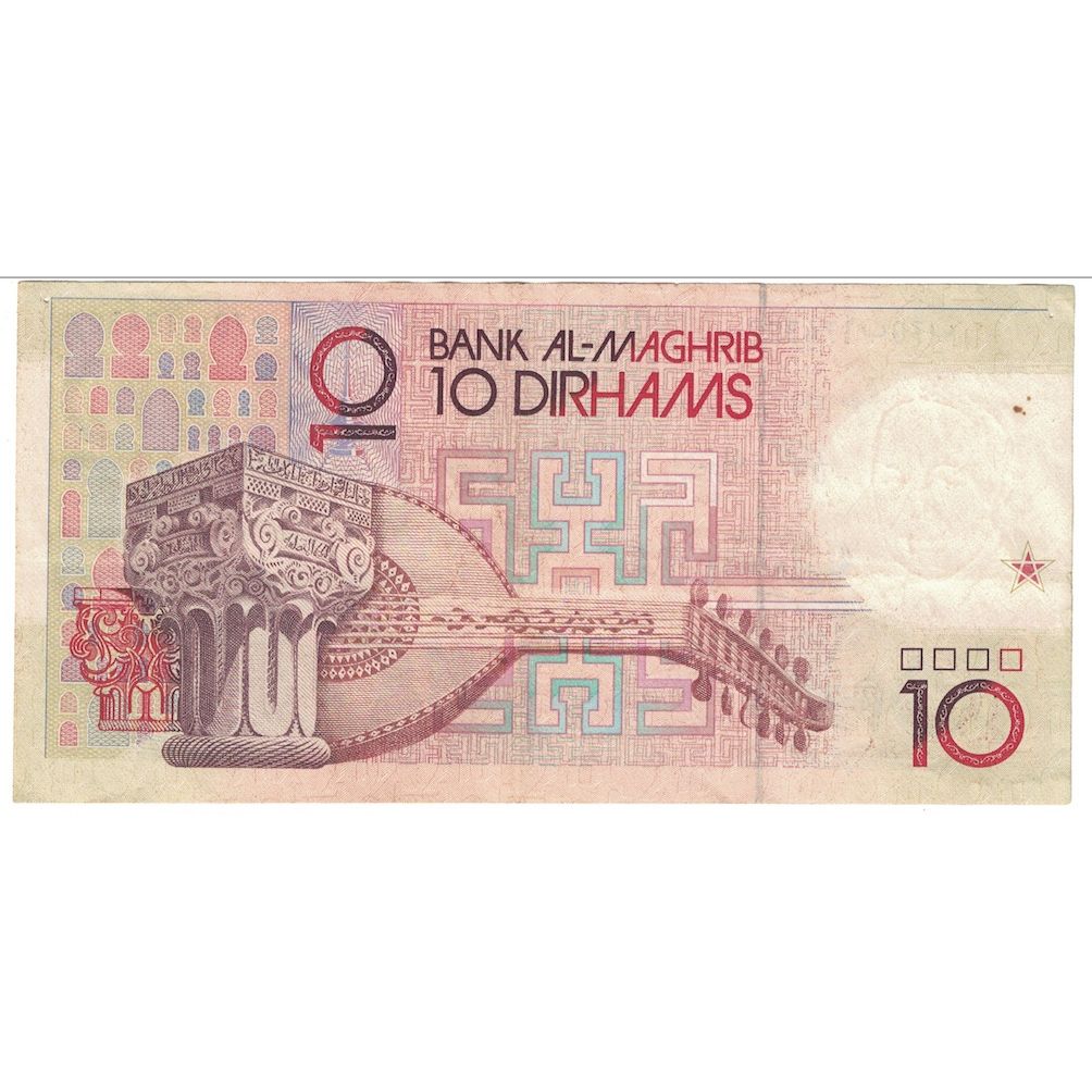 Biljet, Marokko, 10 Dirhams, 1987, KM:60a, SUP