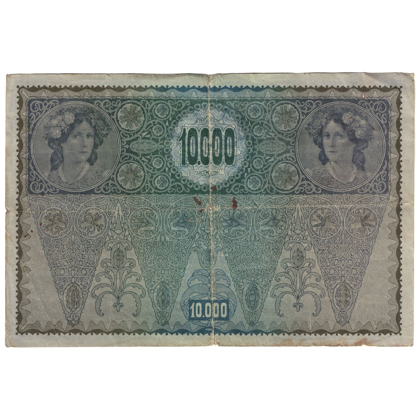 Banconote, Austria, 10,000 Kronen, 1918, 1918-11-02, KM:65, MB