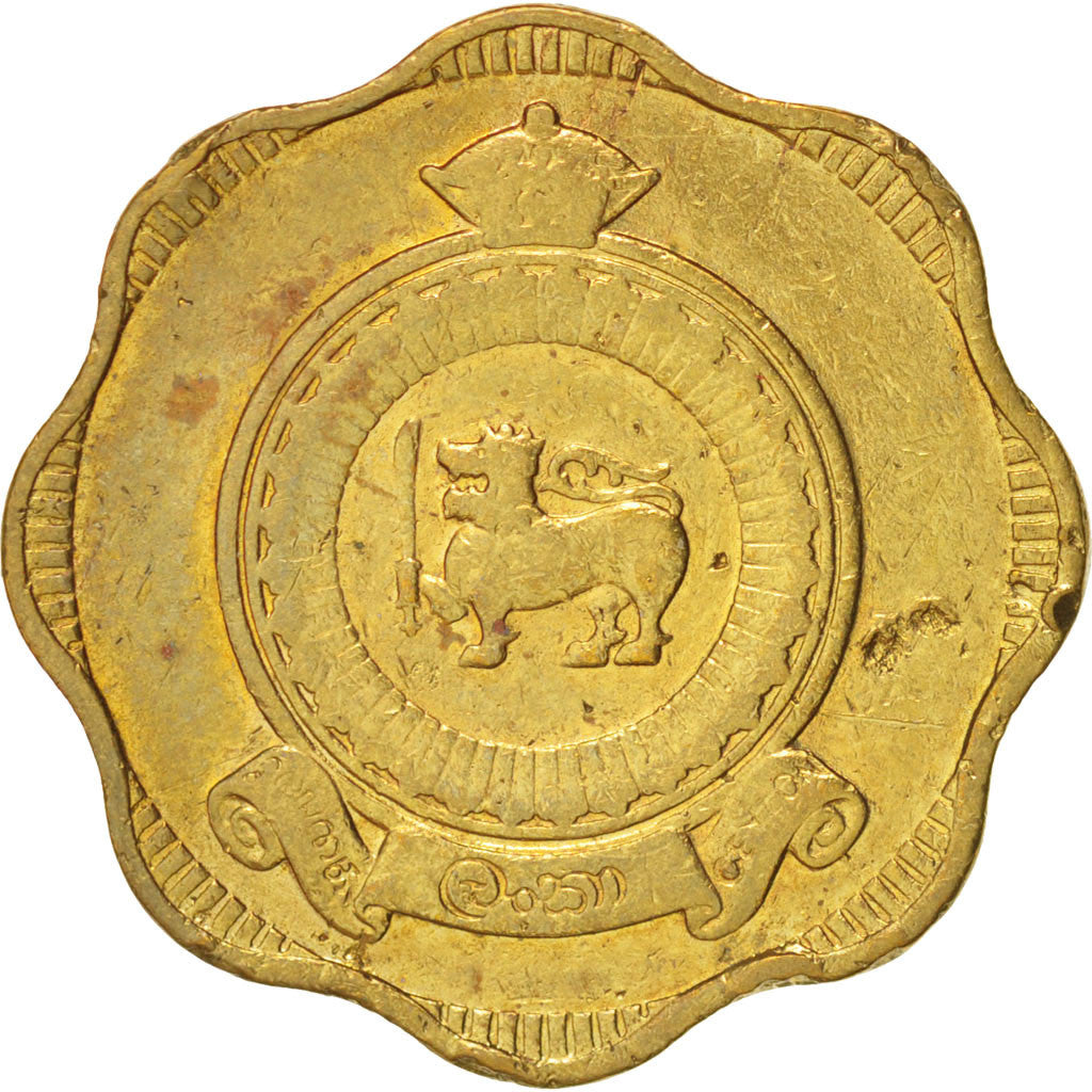 Ceylon, Elizabeth II, 10 Cents, 1965, EF(40-45), Nickel-brass, KM:130