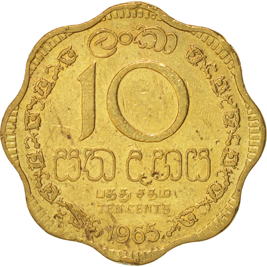 Ceylon, Elizabeth II, 10 Cents, 1965, EF(40-45), Nickel-brass, KM:130