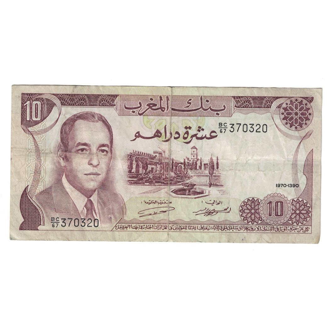 Geldschein, Marokko, 10 Dirhams, 1970, KM:57a, S+