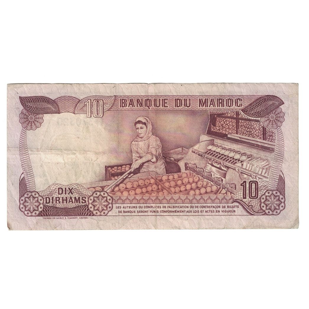 Geldschein, Marokko, 10 Dirhams, 1970, KM:57a, S+