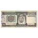 Banconote, Arabia Saudita, 1 Riyal, 1984, KM:21b, BB