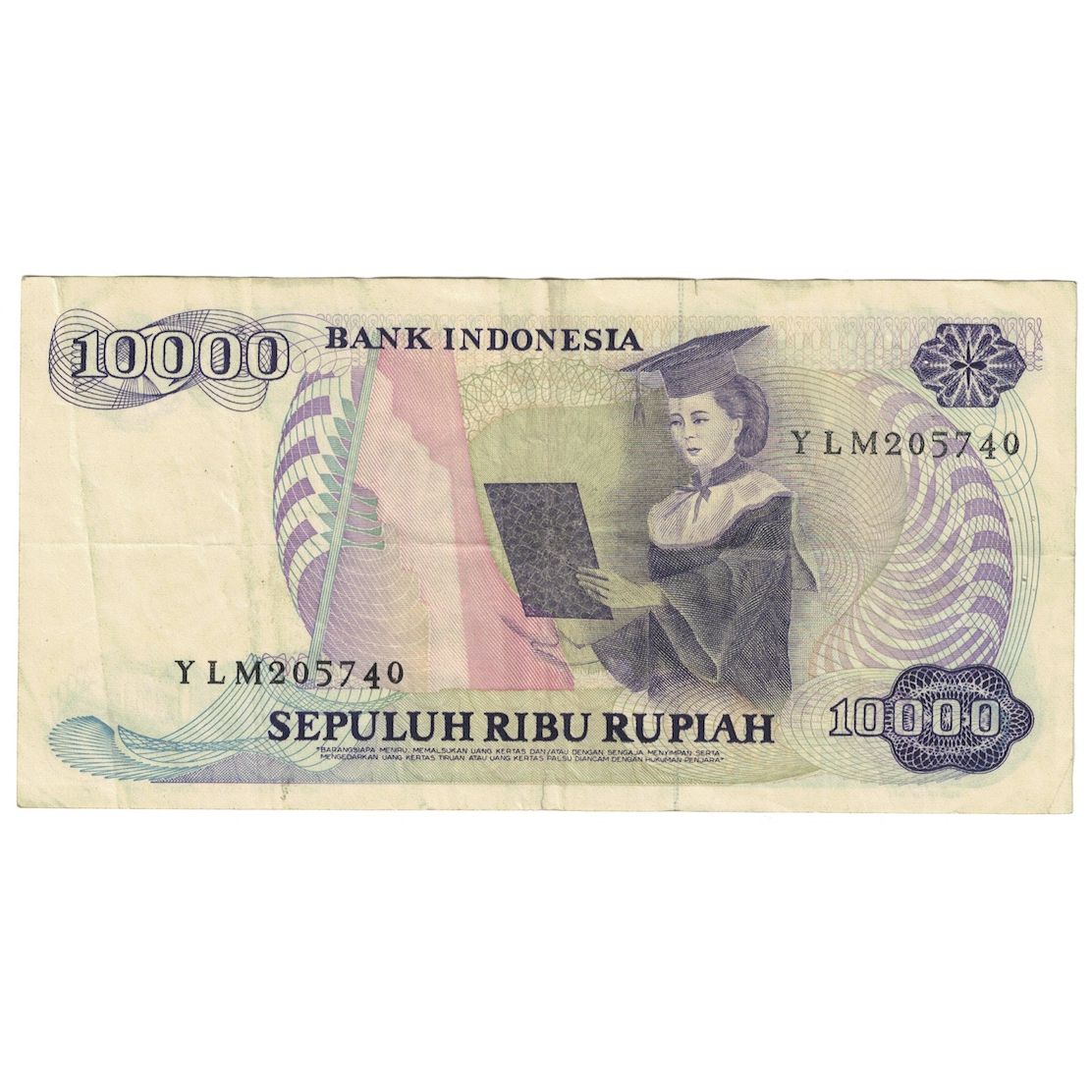 Banconote, Indonesia, 10,000 Rupiah, 1985, KM:126a, MB+