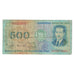 Banknote, Peru, 500 Soles De Oro, 1982, 1982-03-18, KM:125a, F(12-15)
