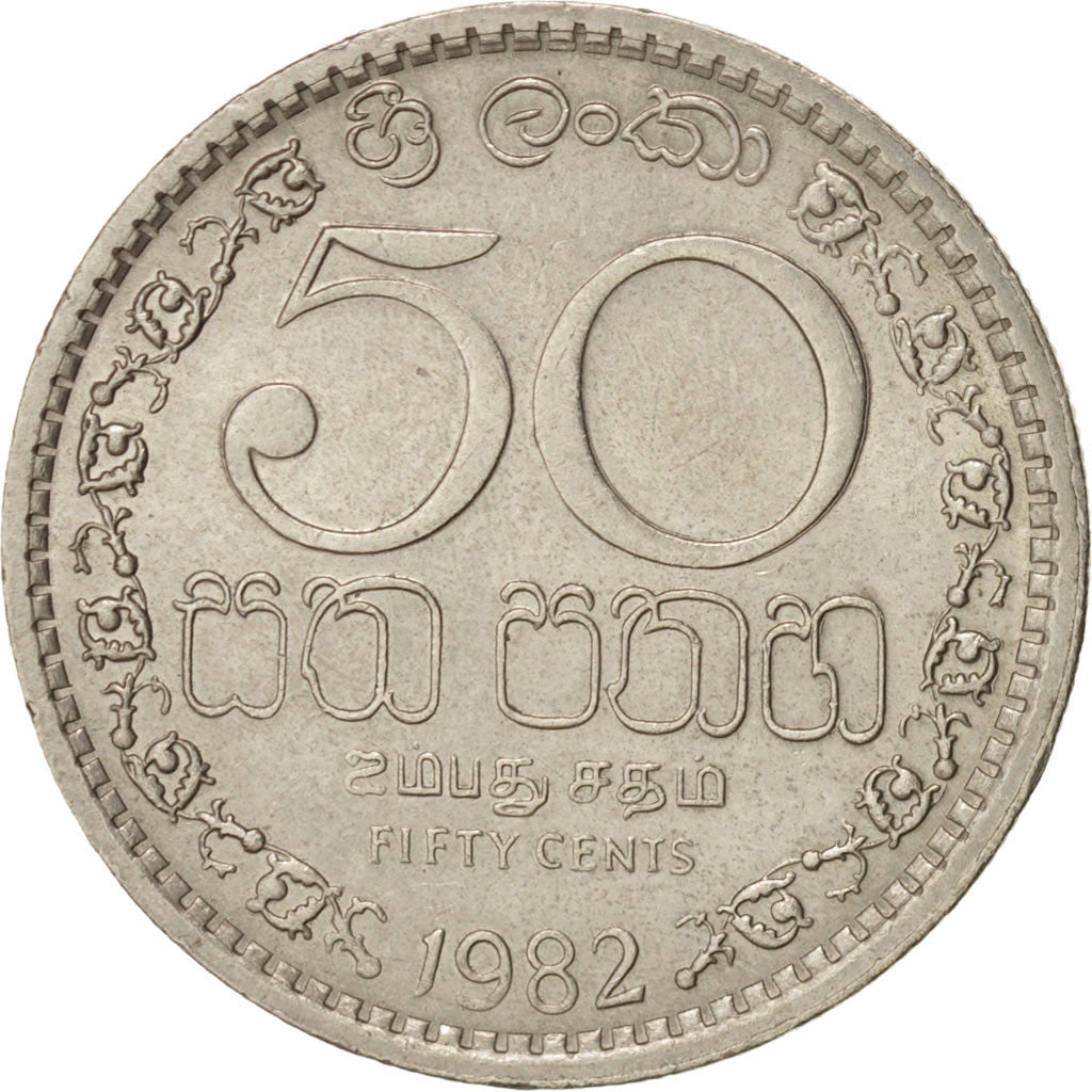 Coin, Sri Lanka, 50 Cents, 1982, MS(60-62), Copper-nickel, KM:135.2