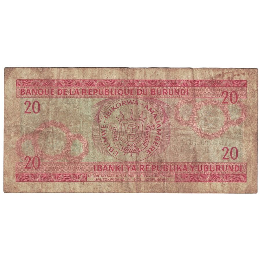 Banknote, Burundi, 20 Francs, 1986, 1986-12-01, KM:27b, F(12-15)