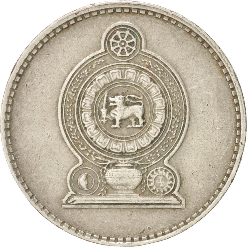 Monnaie, Sri Lanka, 50 Cents, 1975, TTB, Copper-nickel, KM:135.1