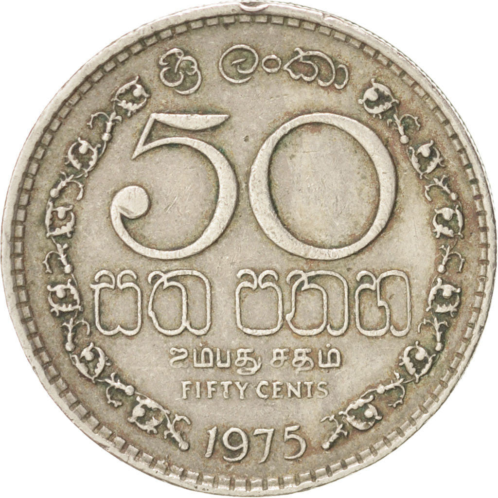 Monnaie, Sri Lanka, 50 Cents, 1975, TTB, Copper-nickel, KM:135.1