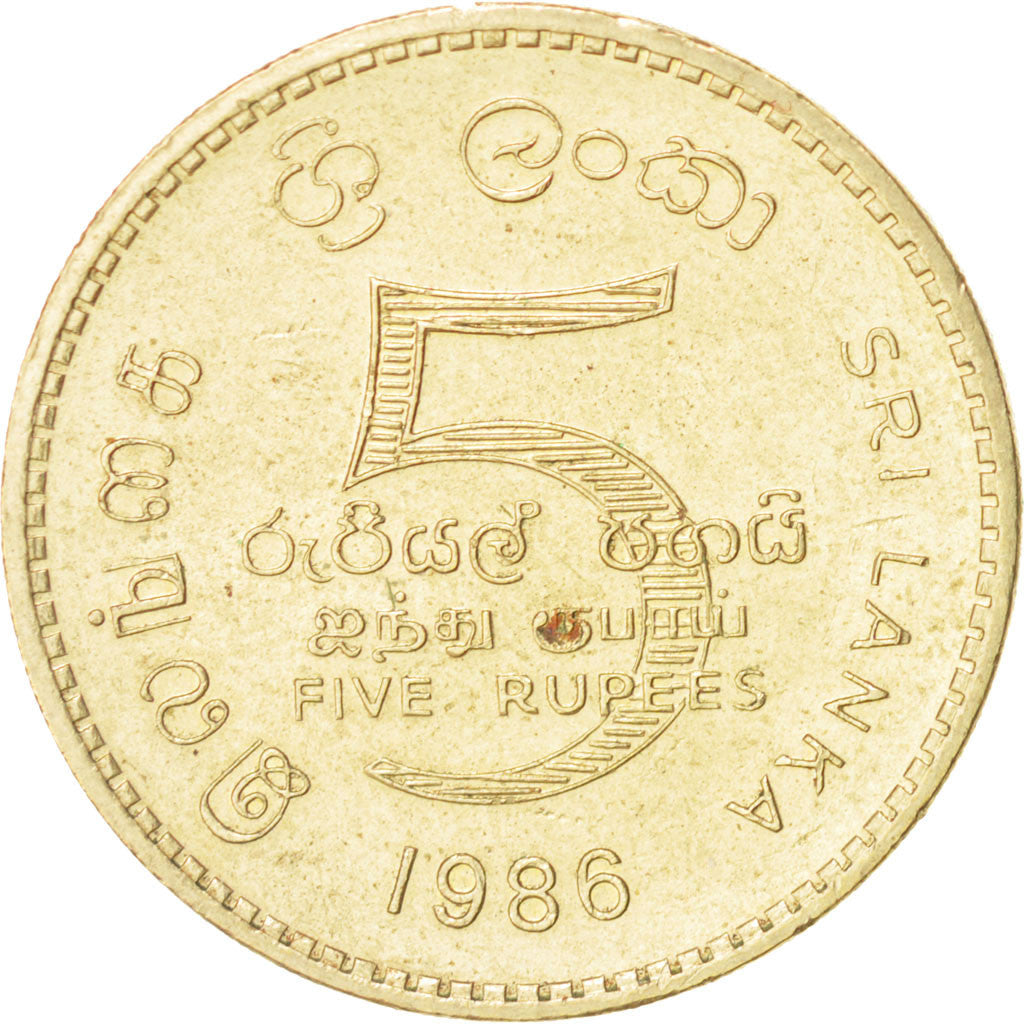 Sri Lanka, 5 Rupees, 1986, AU(55-58), Nickel-brass, KM:148.2