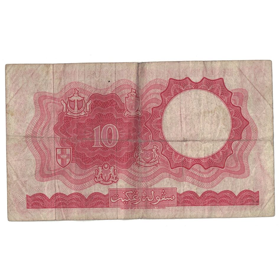 Geldschein, Malaya and British Borneo, 10 Dollars, 1961, 1961-03-01, KM:9a, S