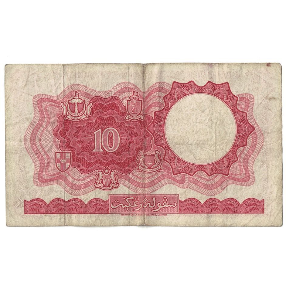 Banconote, Malesia e Borneo britannico, 10 Dollars, 1961, 1961-03-01, KM:9a, MB