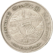 Coin, Sri Lanka, 2 Rupees, 1981, EF(40-45), Copper-nickel, KM:145