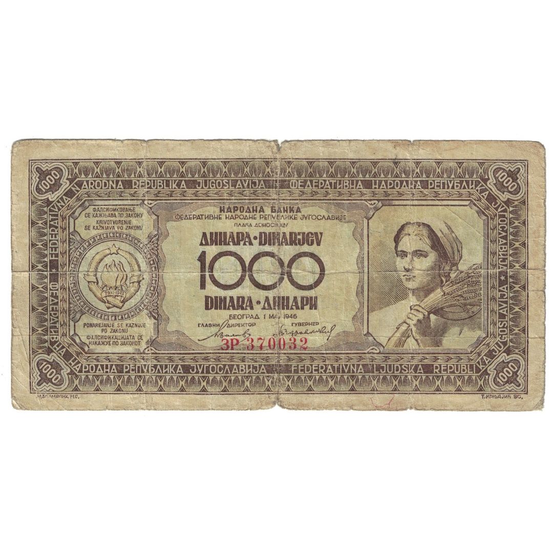 Banknote, Yugoslavia, 1000 Dinara, 1946, KM:67a, F(12-15)