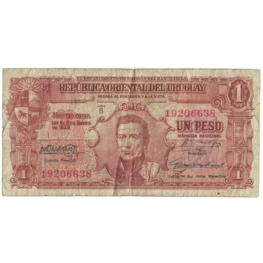 Banknote, Uruguay, 1 Peso, L.1939, KM:35a, F(12-15)