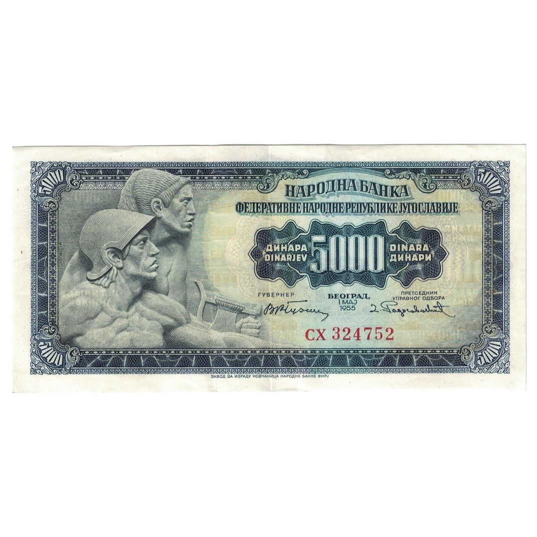 Banconote, Iugoslavia, 5000 Dinara, 1955, 1955-05-01, KM:72a, BB