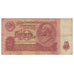 Nota, Rússia, 10 Rubles, 1961, KM:233a, VF(30-35)