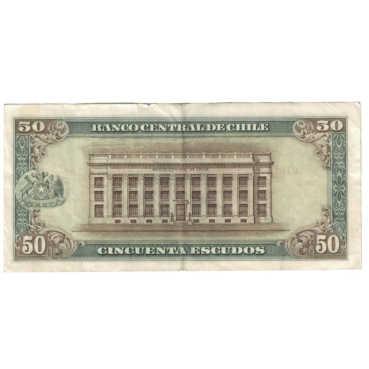 Banknote, Chile, 50 Escudos, 1962-1975, KM:140a, VF(30-35)