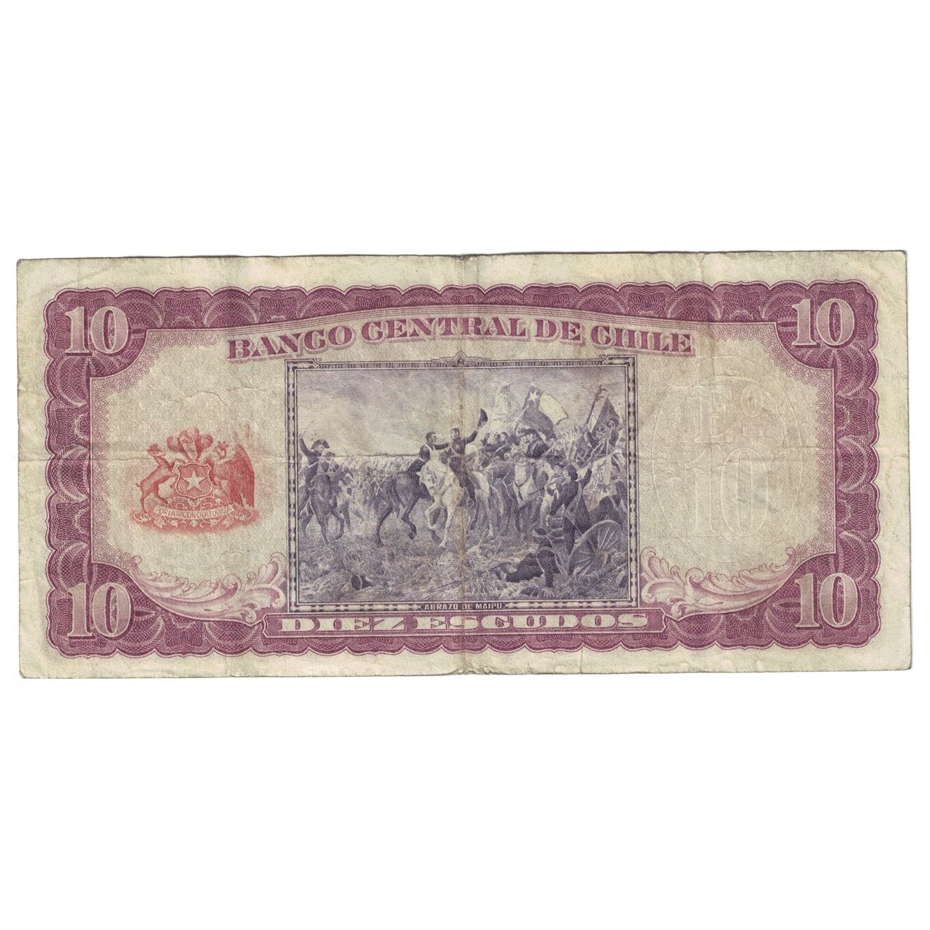 Biljet, Chili, 10 Escudos, 1967-1976, KM:142Aa, TB+