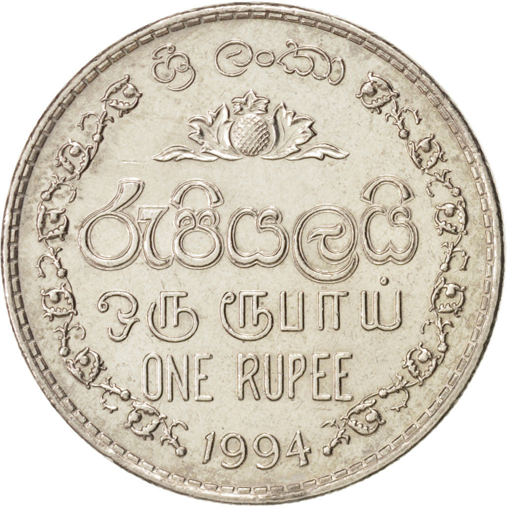 Sri Lanka, Rupee, 1994, MS(60-62), Copper-nickel, KM:136.2