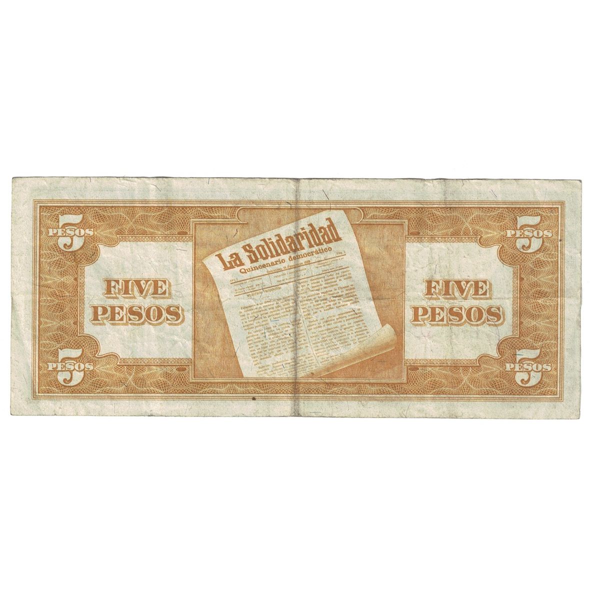 Banknote, Philippines, 5 Pesos, Undated (1949), KM:135b, VF(20-25)