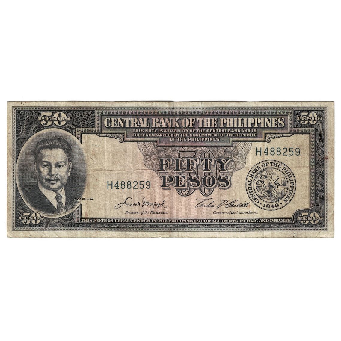 Banknote, Philippines, 50 Pesos, Undated (1949), KM:138d, VF(20-25)