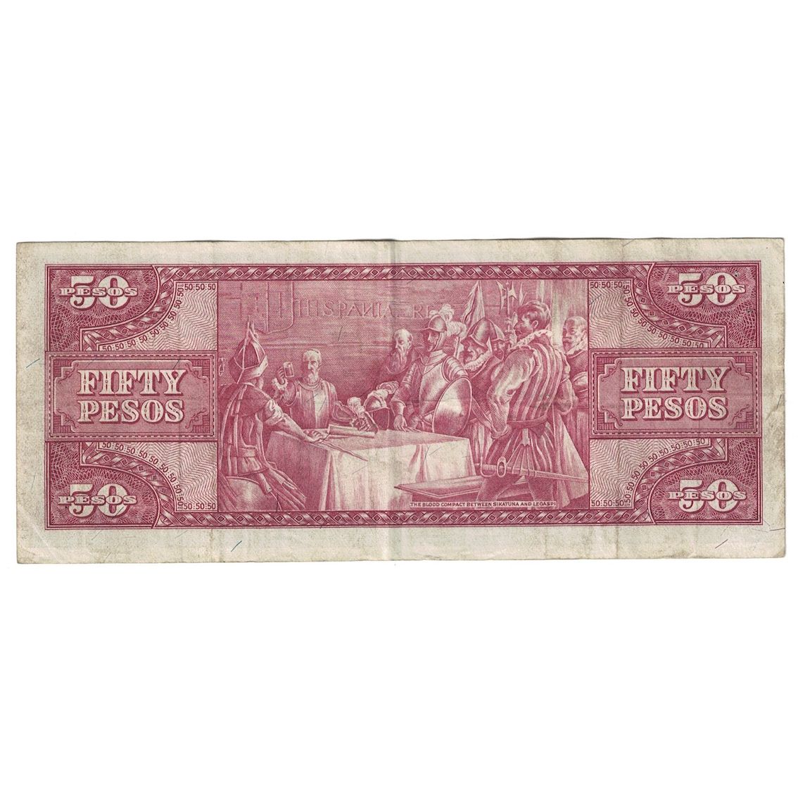 Banknote, Philippines, 50 Pesos, Undated (1949), KM:138d, VF(20-25)