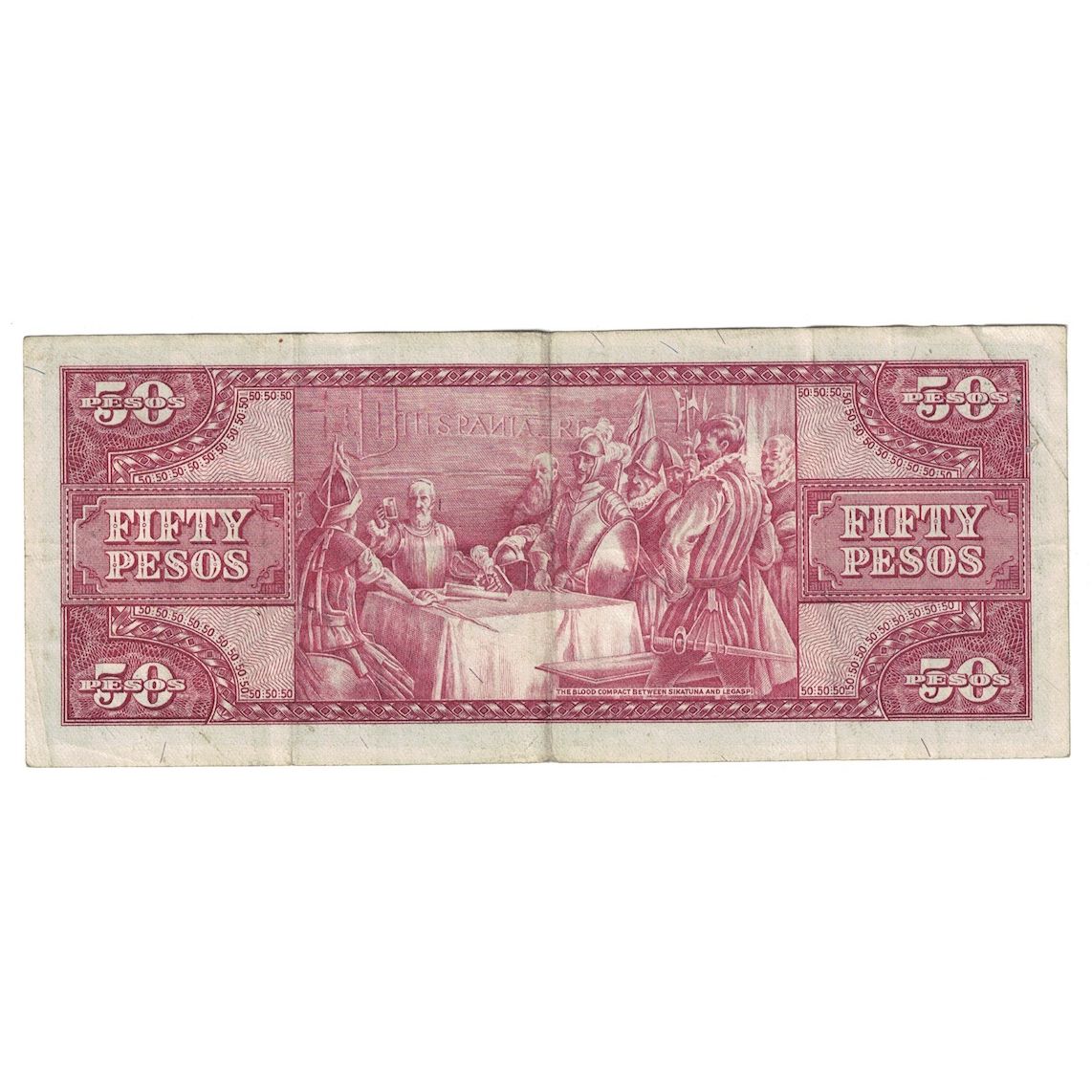 Banconote, Filippine, 50 Pesos, Undated (1949), KM:138d, MB+