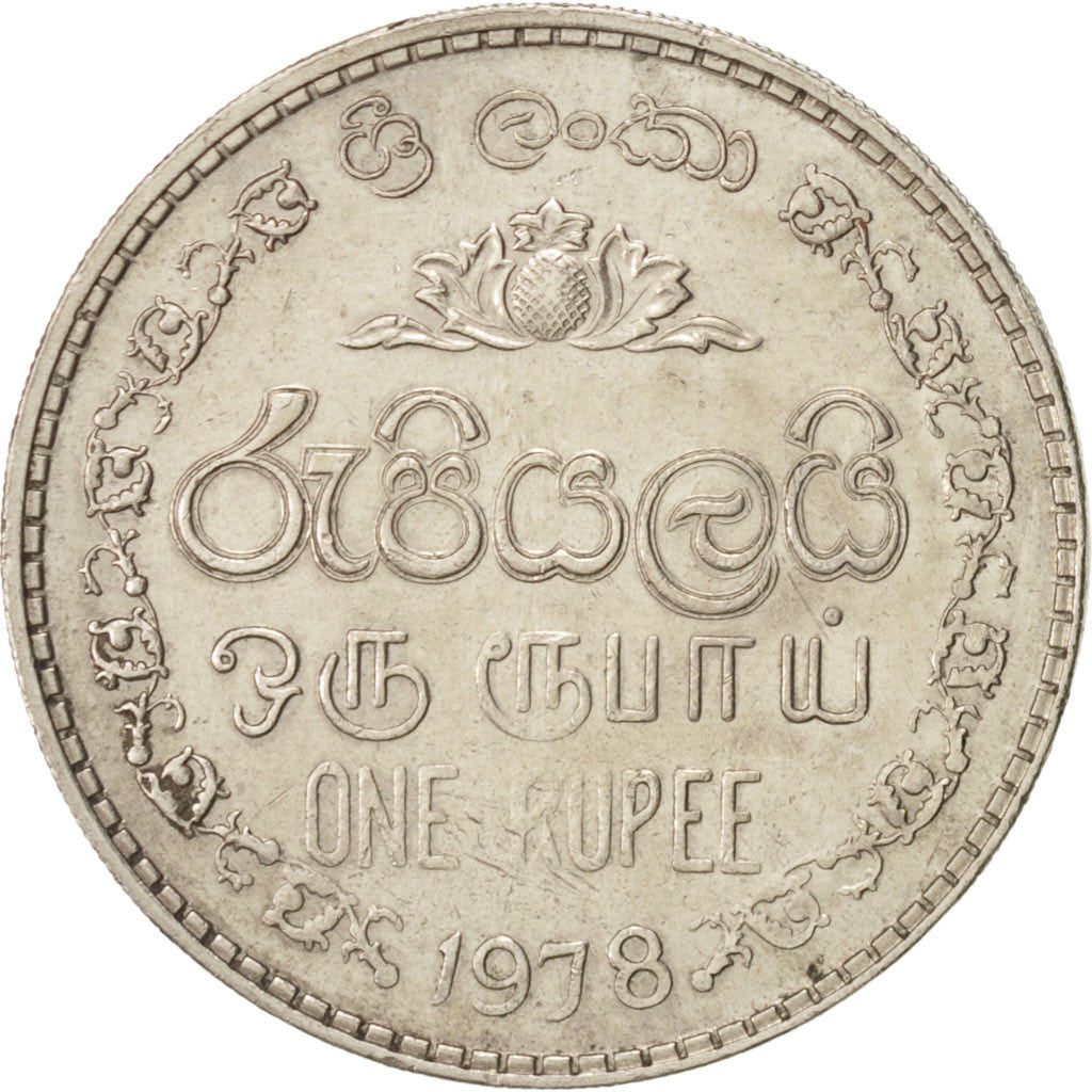 Coin, Sri Lanka, Rupee, 1978, AU(50-53), Copper-nickel, KM:136.1
