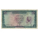 Biljet, Egypte, 1 Pound, 1961-67, KM:37a, SPL+