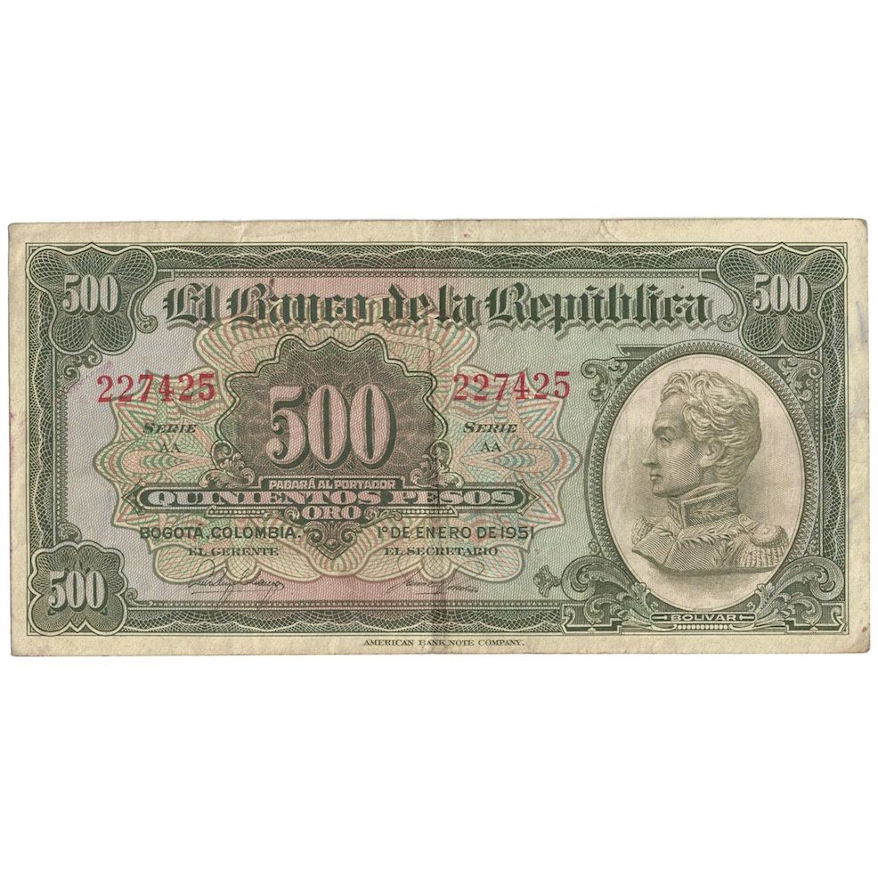 Billete, 500 Pesos, 1951, Colombia, 1951-01-01, KM:391d, BC+