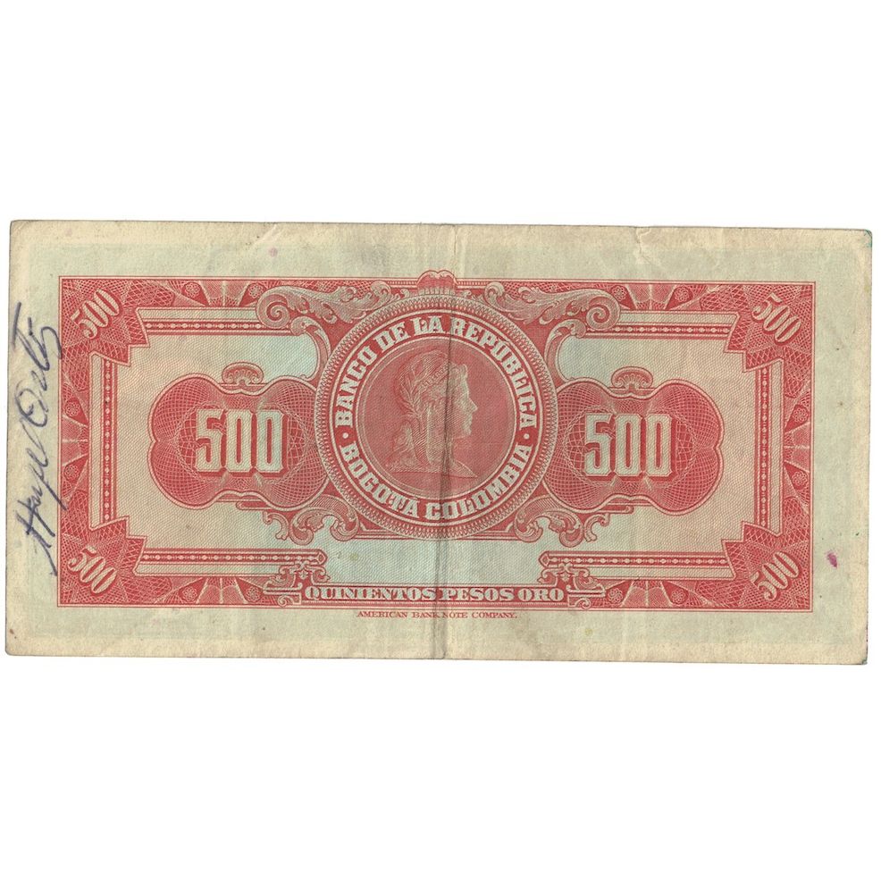 Billete, 500 Pesos, 1951, Colombia, 1951-01-01, KM:391d, BC+
