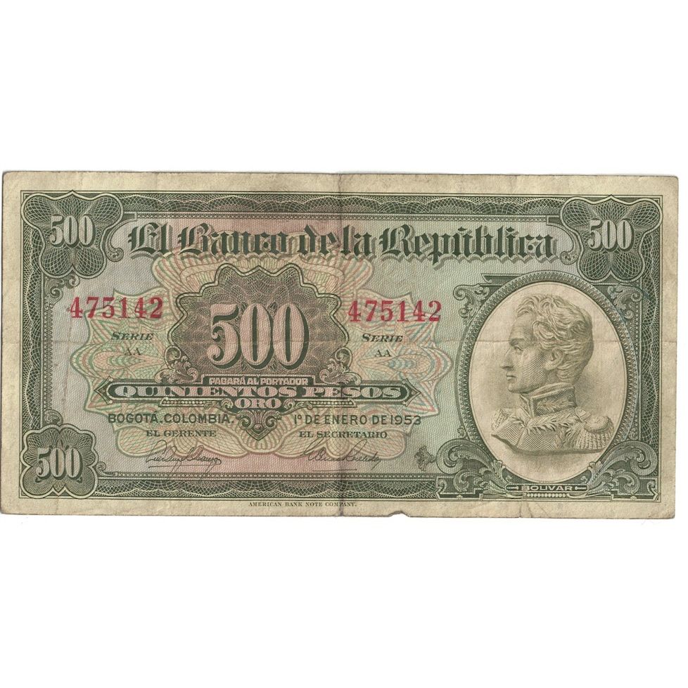 Billet, Colombie, 500 Pesos, 1951, 1951-01-01, KM:391d, TB
