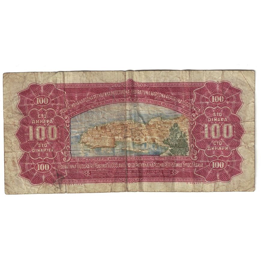Biljet, Joegoslaviëe, 100 Dinara, 1955, KM:69, B+