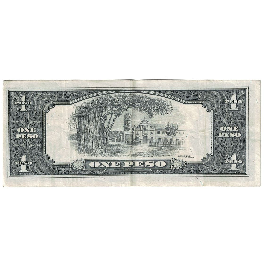 Banknote, Philippines, 1 Peso, Undated (1949), KM:133h, VF(30-35)